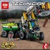 20083 Lepin Лесозаготовительная машина