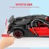 20086B Lepin Bugatti Chiron