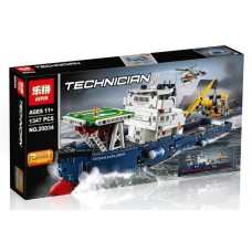 20034 Lepin Исследователь океана 