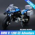 20032 Lepin Приключения на BMW R 1200 GS