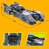 J59005 J Бэтмобиль (Batmobile)