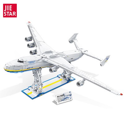 JIE STAR 57014 Транспортный реактивный самолёт Ан-225 Мрия