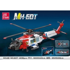 61048 JIE STAR Вертолет Sikorsky MH-60 Джейхок