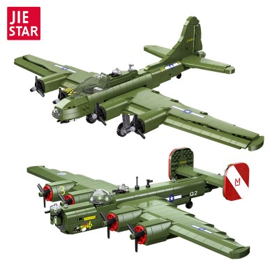 61054 JIE STAR B-24 Liberator американский тяжелый бомбардировщик