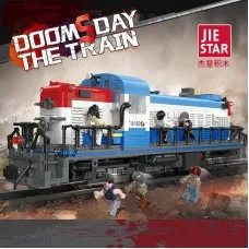 59006 JIE STAR Поезд судного дня GE Dash 8-40c