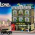 89107 JIE STAR Бар Lion Pub