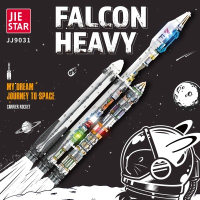 JJ9031 JIE STAR Falcon Heavy ракета-носитель сверхтяжёлого класса