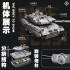 61036 JIE STAR Танк Leopard 2A7