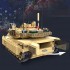 61041 JIE STAR Американский танк M1A2 Абрамс