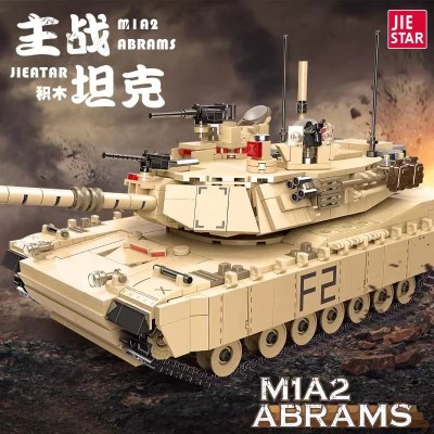 61041 JIE STAR Американский танк M1A2 Абрамс