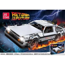 92004 JIE STAR DeLorean DMC-12