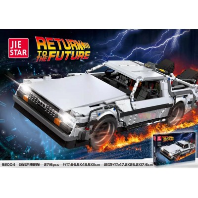 92004 JIE STAR DeLorean DMC-12