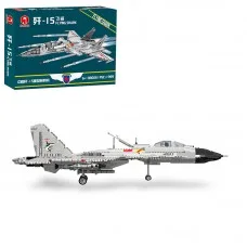 88006 JUHANG Истребитель J-15 Летающая акула