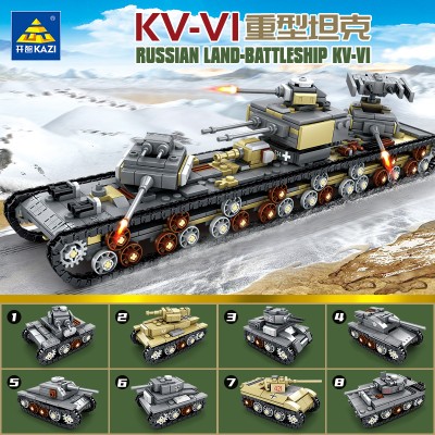 KY82054 Kazi Русский Сухопутный Броненосец KV-VI