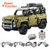 93018B King&Queen Land Rover Defender