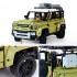 11450 LARI Land Rover Defender