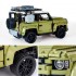 11450 LARI Land Rover Defender