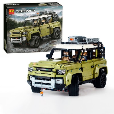 11450 LARI Land Rover Defender