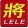 LELE