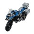 38022 Lele Приключения на BMW R 1200 GS