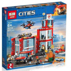 02132 Lepin Пожарное депо