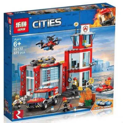 02132 Lepin Пожарное депо