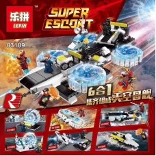 03109 Lepin Marvel Smaller Helicarrier