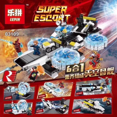 03109 Lepin Marvel Smaller Helicarrier