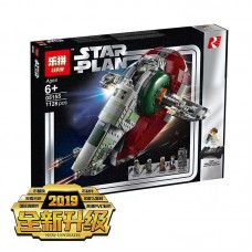 05155 Lepin Слейв I