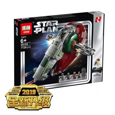 05155 Lepin Слейв I