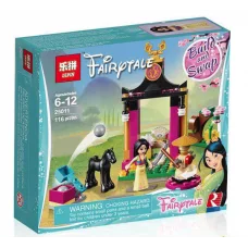 25011 Lepin Учебный день Мулан