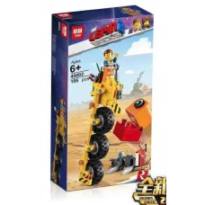 45002 Lepin Трехколёсный велосипед Эммета