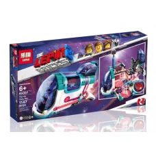 45007 Lepin Автобус для вечеринки