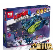 45012 Lepin Рэксследователь Рэкса