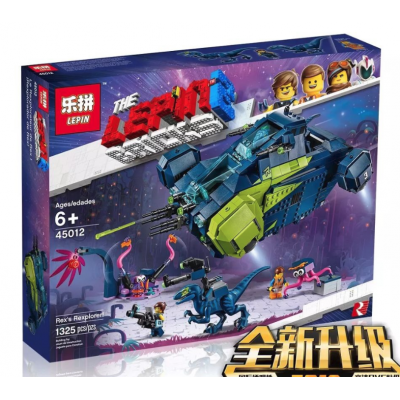 45012 Lepin Рэксследователь Рэкса