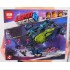 45012 Lepin Рэксследователь Рэкса