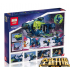 45012 Lepin Рэксследователь Рэкса