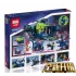 45012 Lepin Рэксследователь Рэкса
