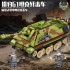 66036 LEYI Jagdpanzer 38 Hetzer немецкая САУ истребитель танков