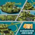 81006 Leyi Building Blocks Танк Leopard 1