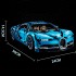 180103 LION KING Bugatti Chiron — Бугатти Чирон