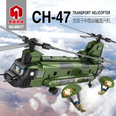 88017 LQS Транспортный вертолет Chinook CH-47