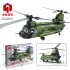 88017 LQS Транспортный вертолет Chinook CH-47