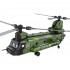 88017 LQS Транспортный вертолет Chinook CH-47