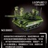 89003 LQS Тяжелый танк Leopard 2