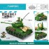 9033 minGDi Танк M4 Sherman