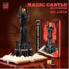 13018 MJI Око Саурона