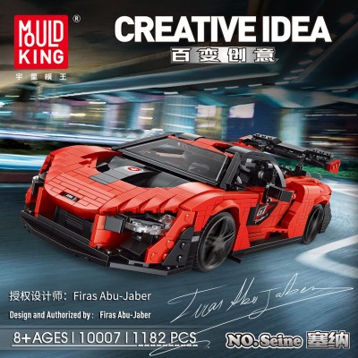 10007 MOULD KING McLaren Senna