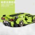 10011 MOULD KING Lamborghini Sian