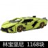 10011 MOULD KING Lamborghini Sian